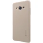 Nillkin Super Frosted Shield Matte cover case for Samsung Galaxy J3 PRO (J3110) order from official NILLKIN store